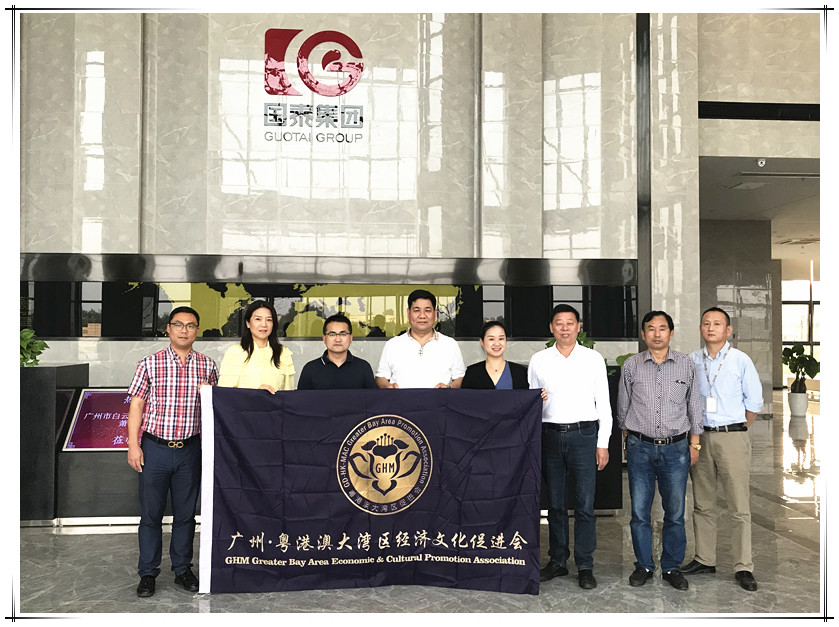 Xiao Huichang, the Guangzhou Chamber of Commerce and Industry Jingtai Chamber of Commerce, visited the Cathay Group